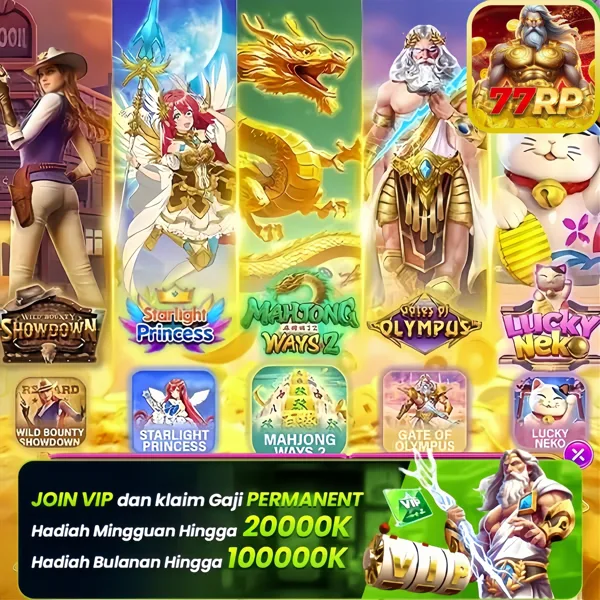 77RP