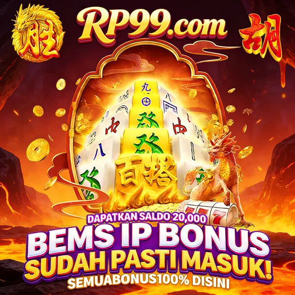 RP99